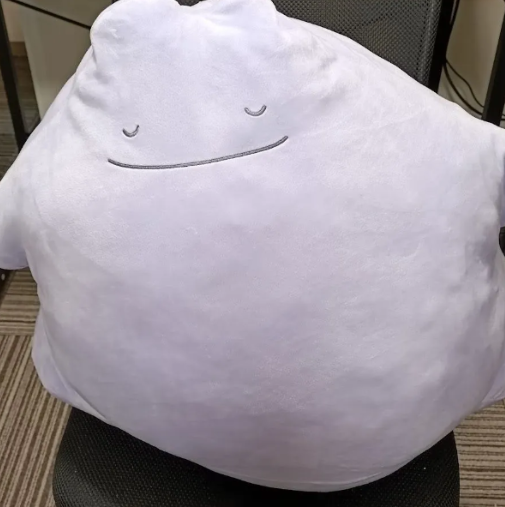 [No Tag] Ichiban Kuji Pokemon B Prize Ditto BIG Mochi Mochi Cushion2