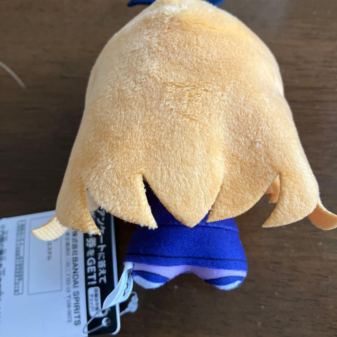 epi