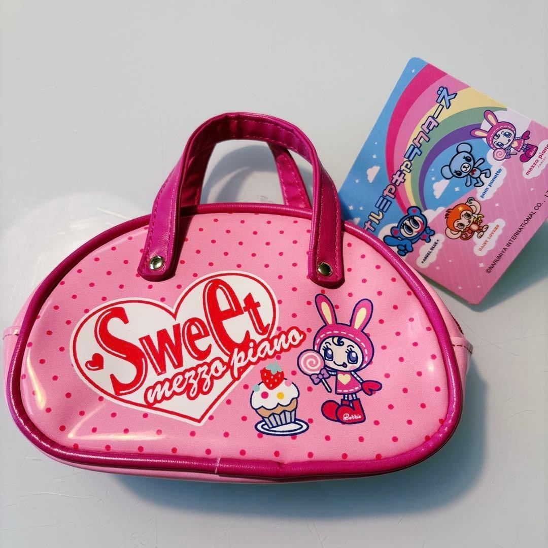 # Narumiya Characters Enamel Boston style Pouch 15 x 6 x 12 cm0