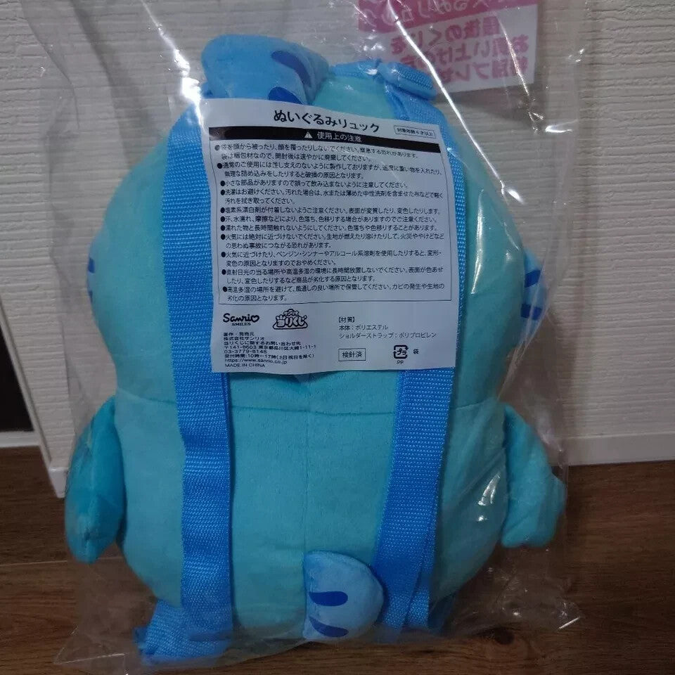 epi