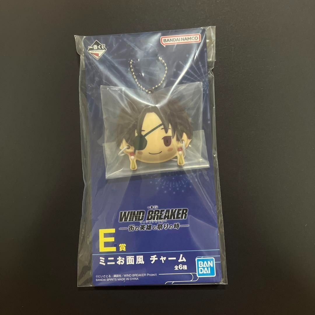 epi