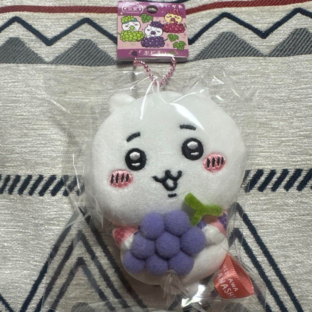 epi
