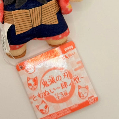 epi