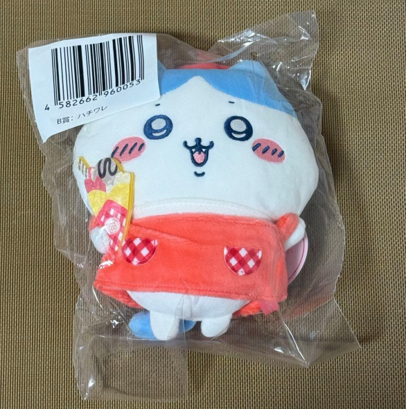 Chiikawa Crepe Lottery  Prize B Hachiware Plush Toy new japan1