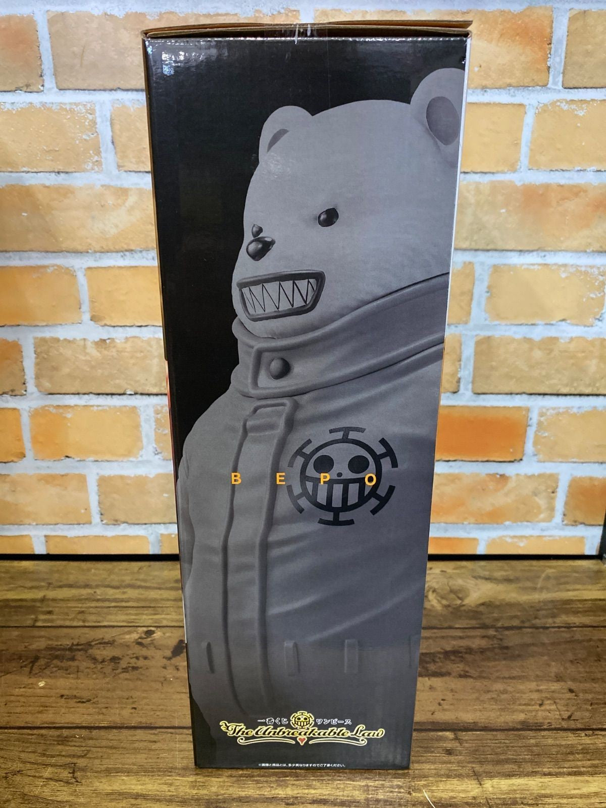 epi