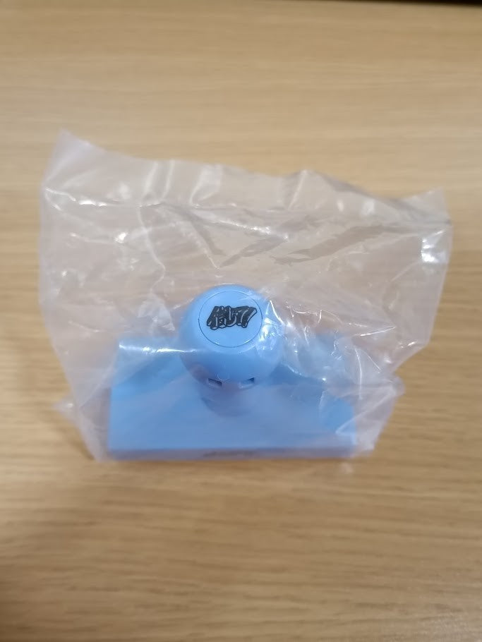 epi