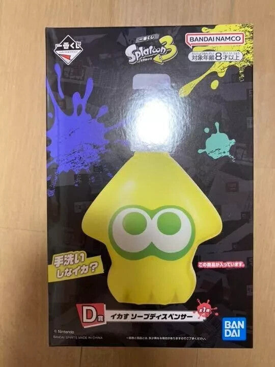 epi
