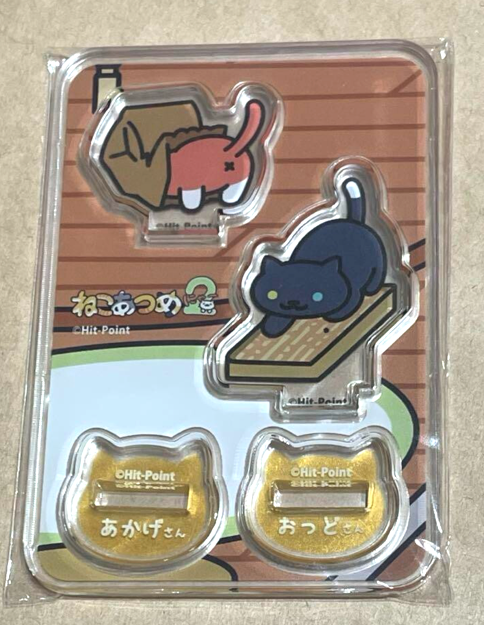 epi
