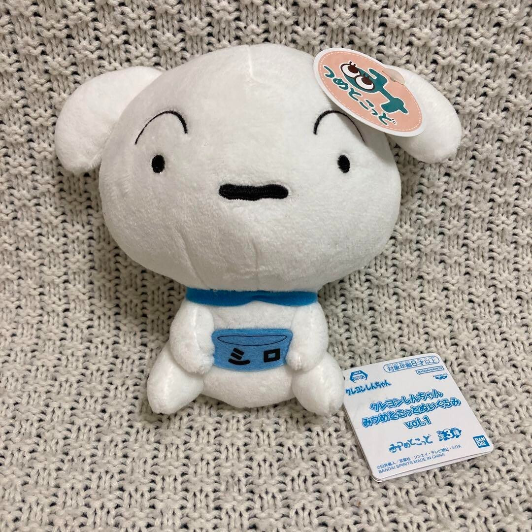 epi