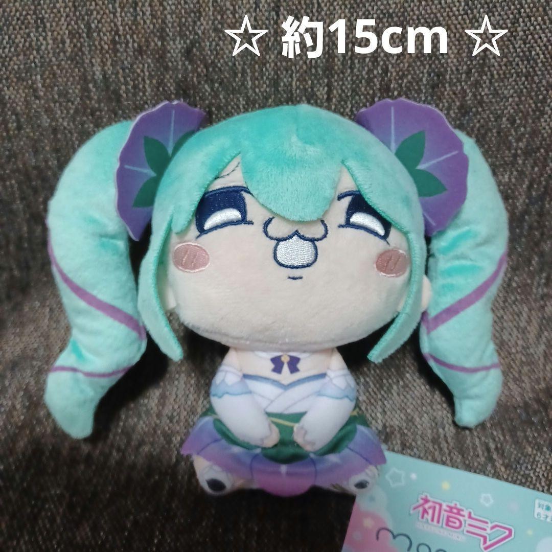 epi