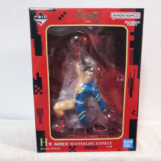 # Ichiban Kuji Jujutsu Kaisen Prize H Fumihiko Takaba MASTERLISE EXPIECE Figure1