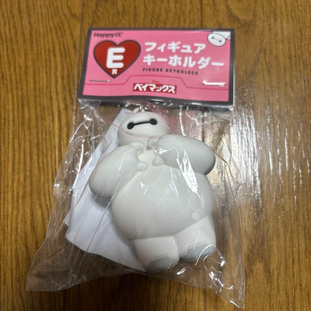epi