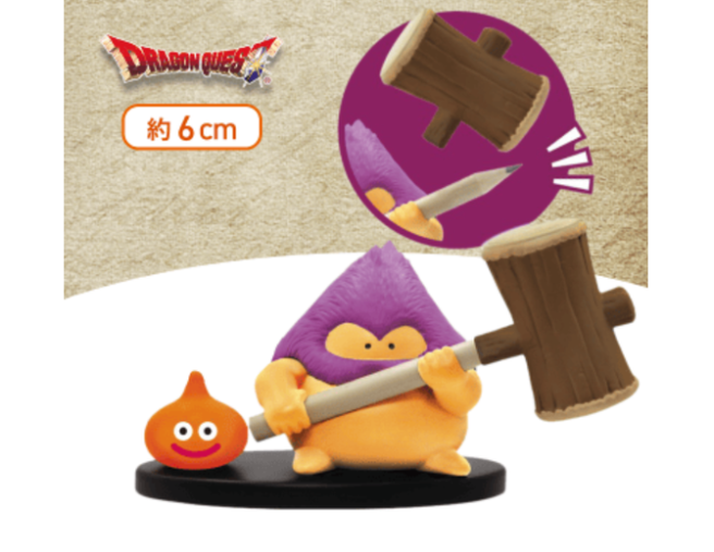 Dragon Quest Pencil Stand Monster Slime Beth & Great Hammer1