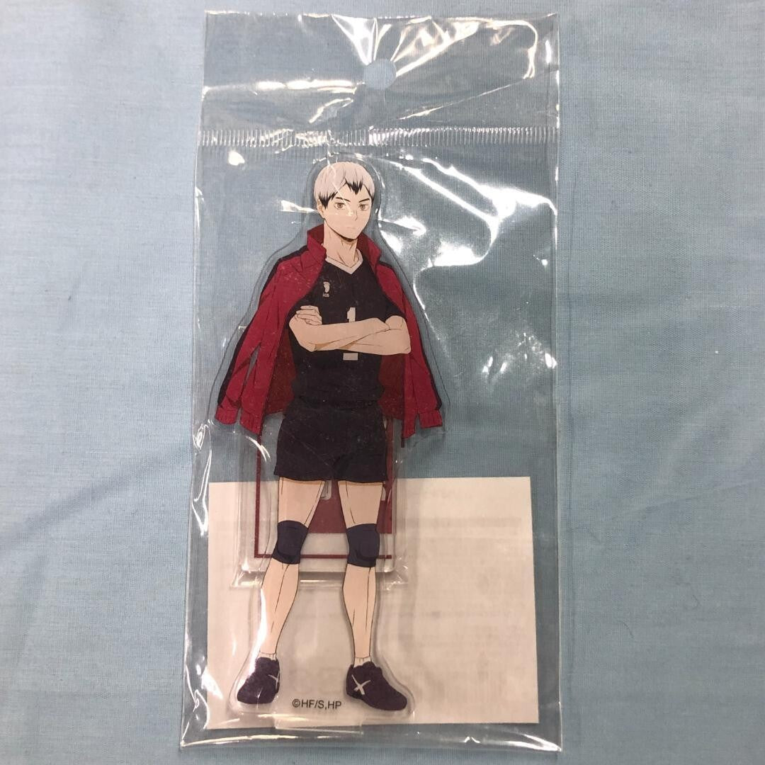 epi