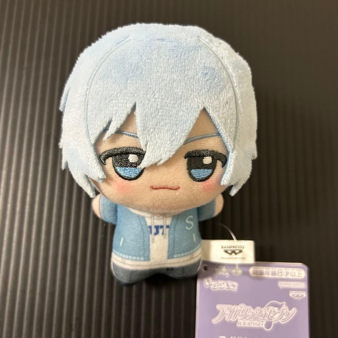 IDOLiSH7 Chibigurumi Plush Toy Vol.4 11cm0