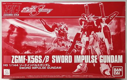HGCE 1/144 Sword Impulse Gundam Plastic Model Kit Hobby Online Shop Exclusive0
