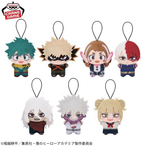 My Hero Academia Mini Chibigurumi Plush Toy GiGO Ver.2 8cm3
