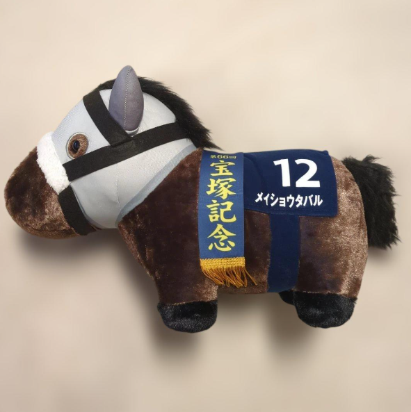 # Thoroughbred Collection Fluffy BIG Meisho Tabal H35×W18×D45cm1