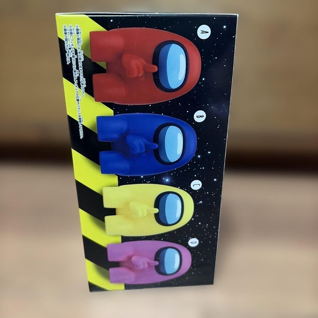 Among Us Monitor Top Figure vol.11