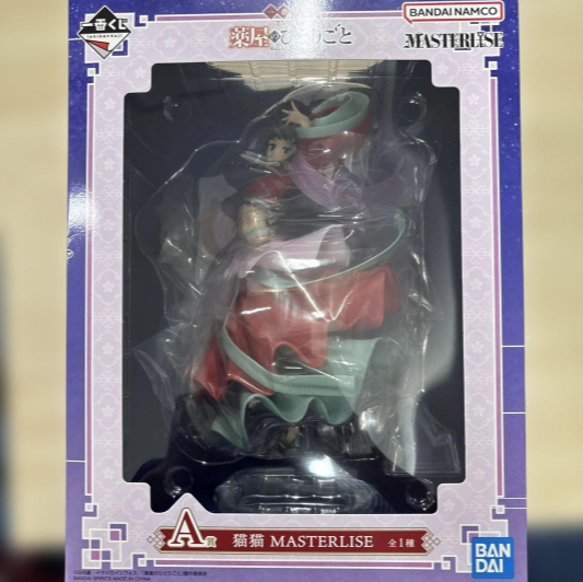 # Ichiban Kuji The Apothecary Diaries Maomao MASTERLISE Figure1