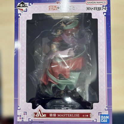 # Ichiban Kuji The Apothecary Diaries Maomao MASTERLISE Figure1