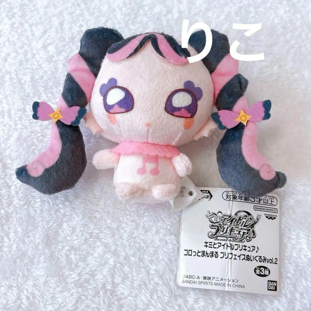 epi