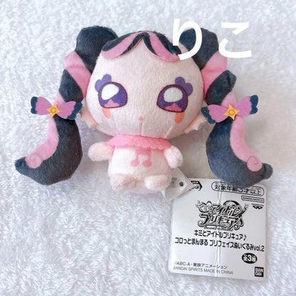 epi