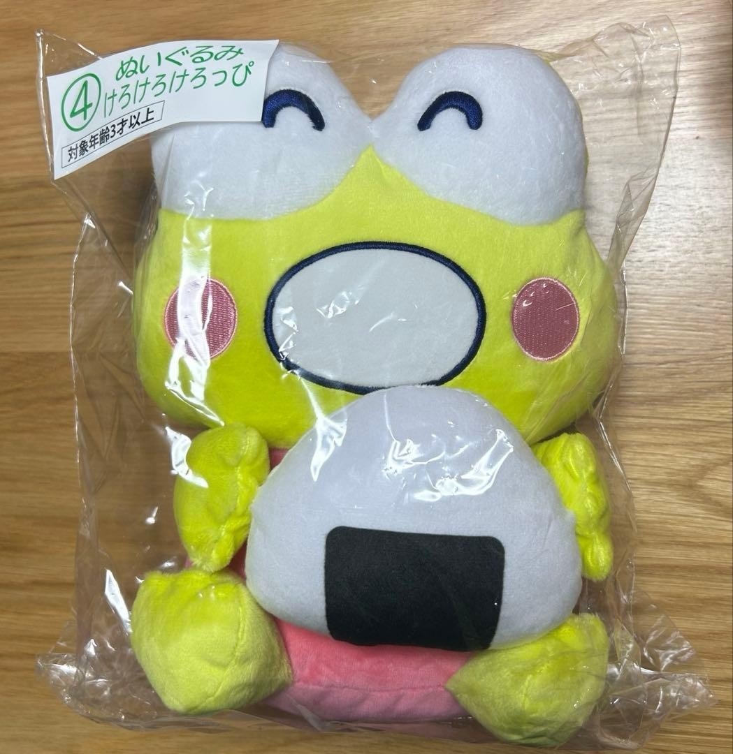 epi