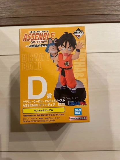 epi