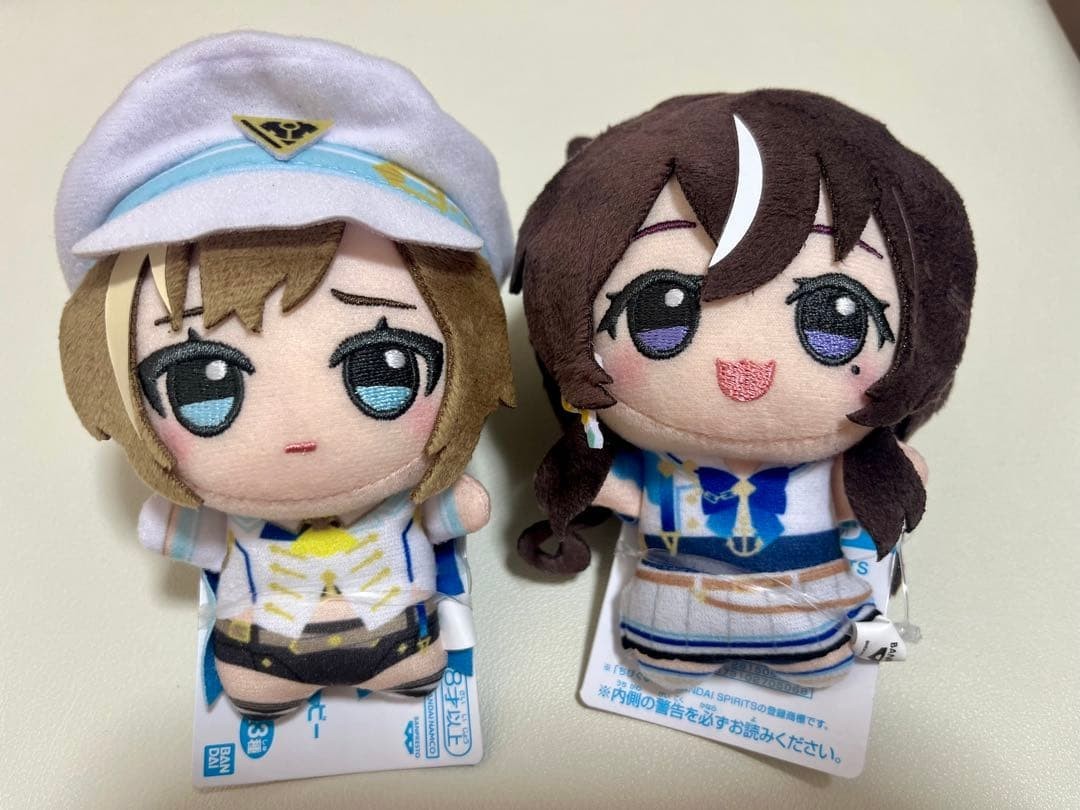 Uma Musume Pretty Derby Chibigurumi Plush Toy vol.2 11cm Set of 20