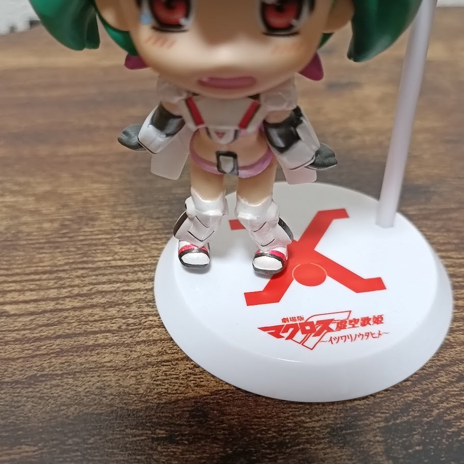 epi
