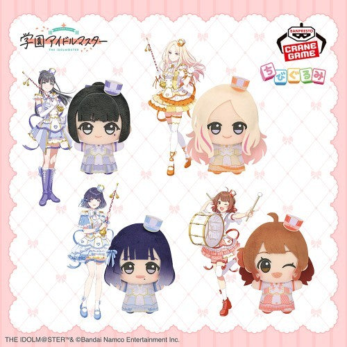 Gakuen Idolmaster Chibigurumi Plush Toy Joyful Marching Vol.3 11cm2