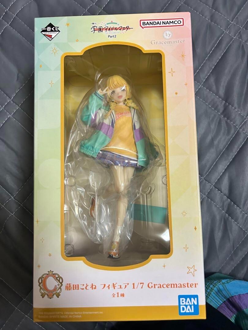 epi