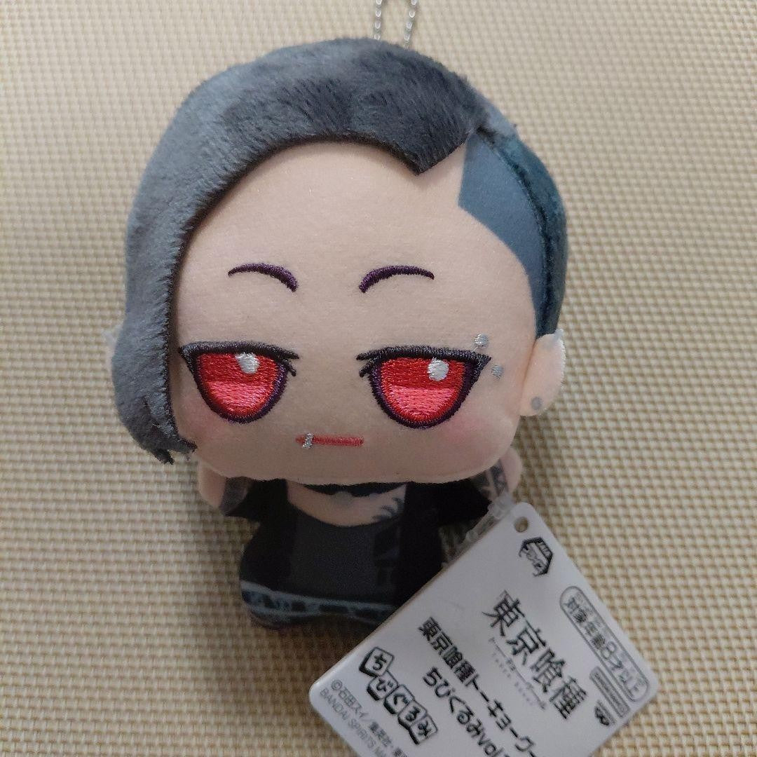 Tokyo Ghoul Chibigurumi Plush Toy Vol.1 11cm0