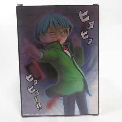 # Yu-Gi-Oh! Insecter Haga Figure2