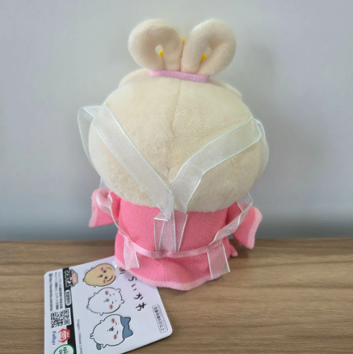 Chiikawa Rabbit Tanabata Plush Toy1