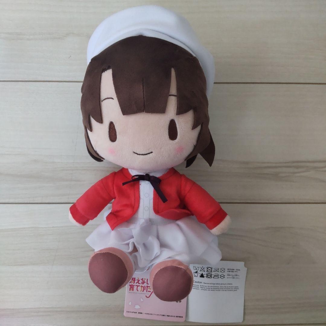 epi