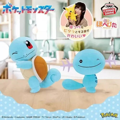 epi