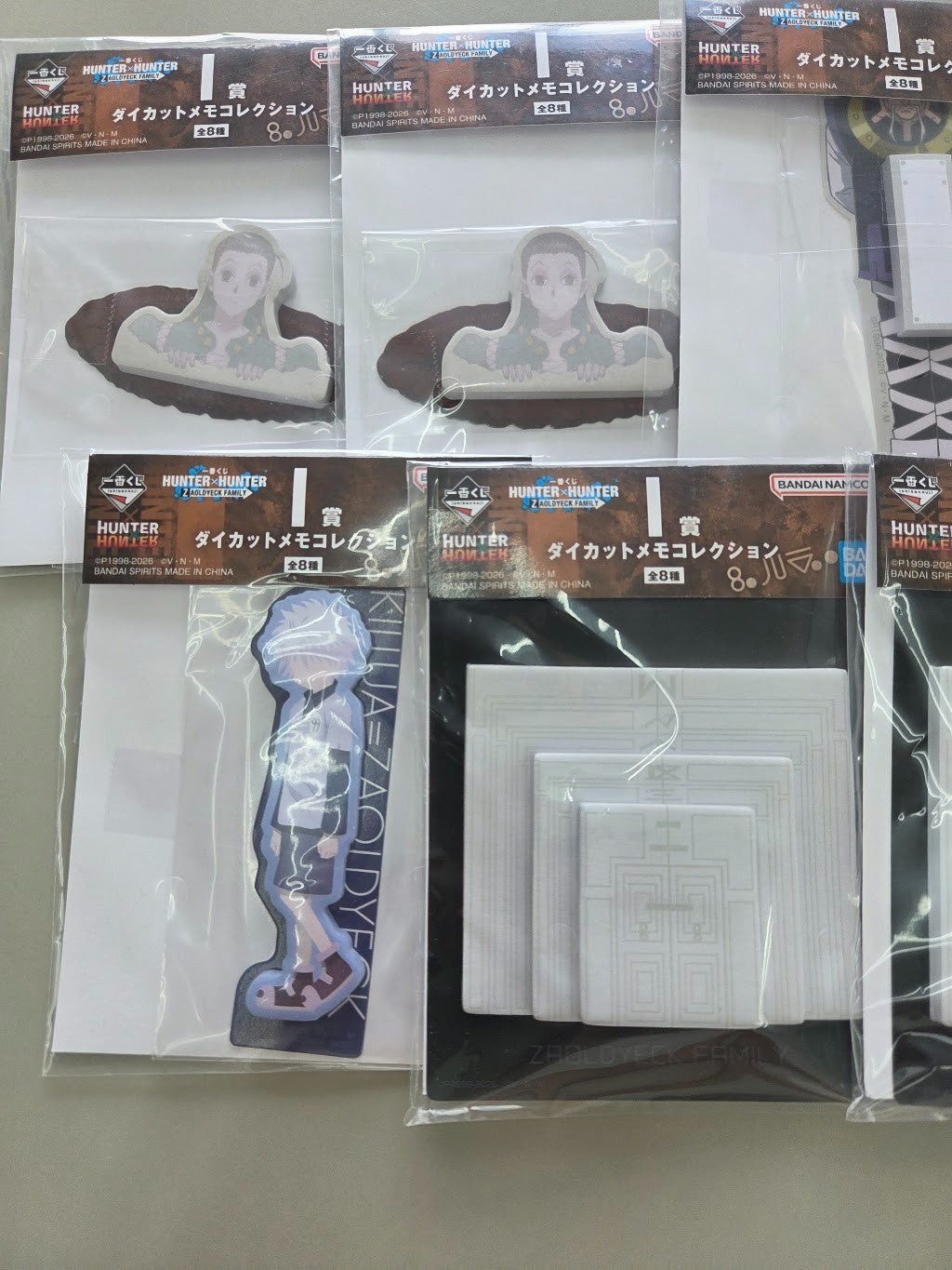 # Ichiban Kuji Hunter x Hunter Prize I Memo Pad Set  Zoldyck Illumi Killua1