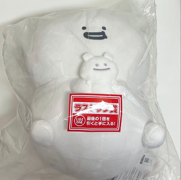 # Ichiban Kuji Obungu to Issho Stationery Last One Prize Plush Toy1