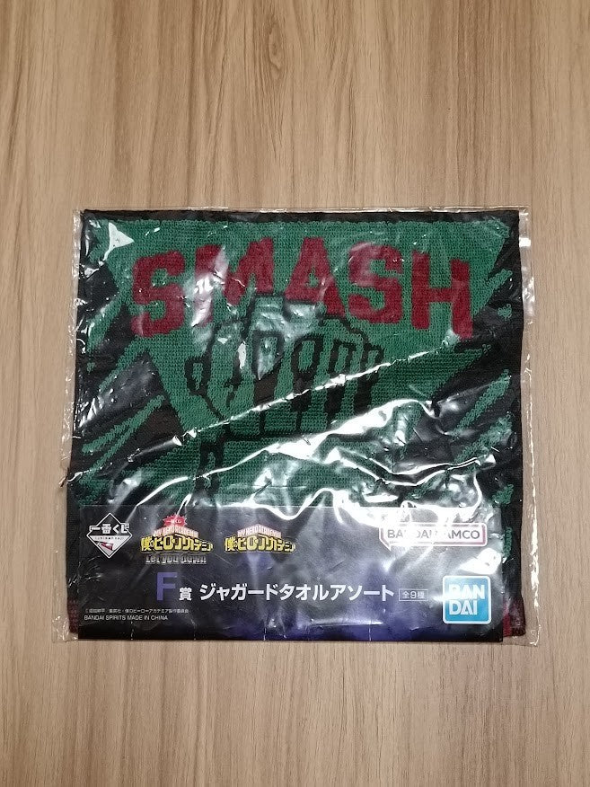 epi