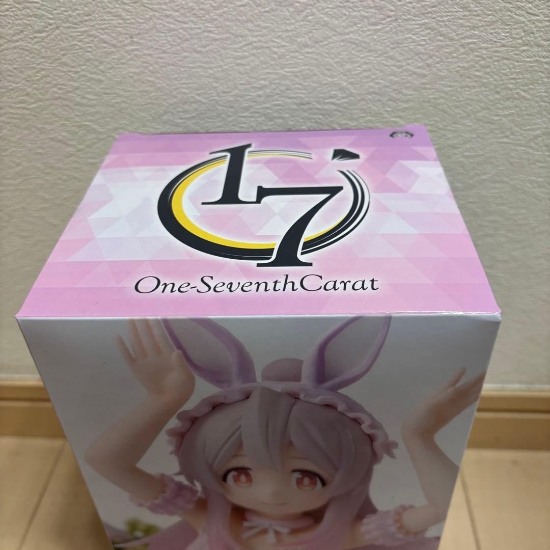 epi