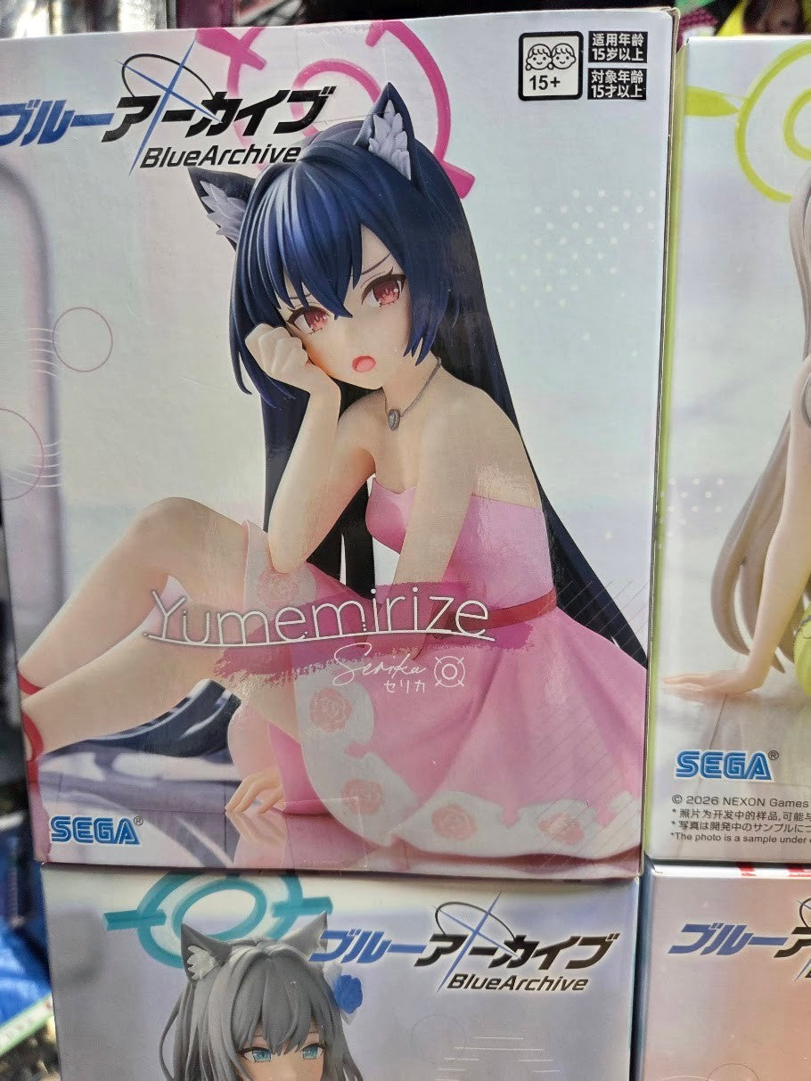 # Blue Archive Yumemirize Shiroko Ayane Serika Nonomi Figure Set of 41