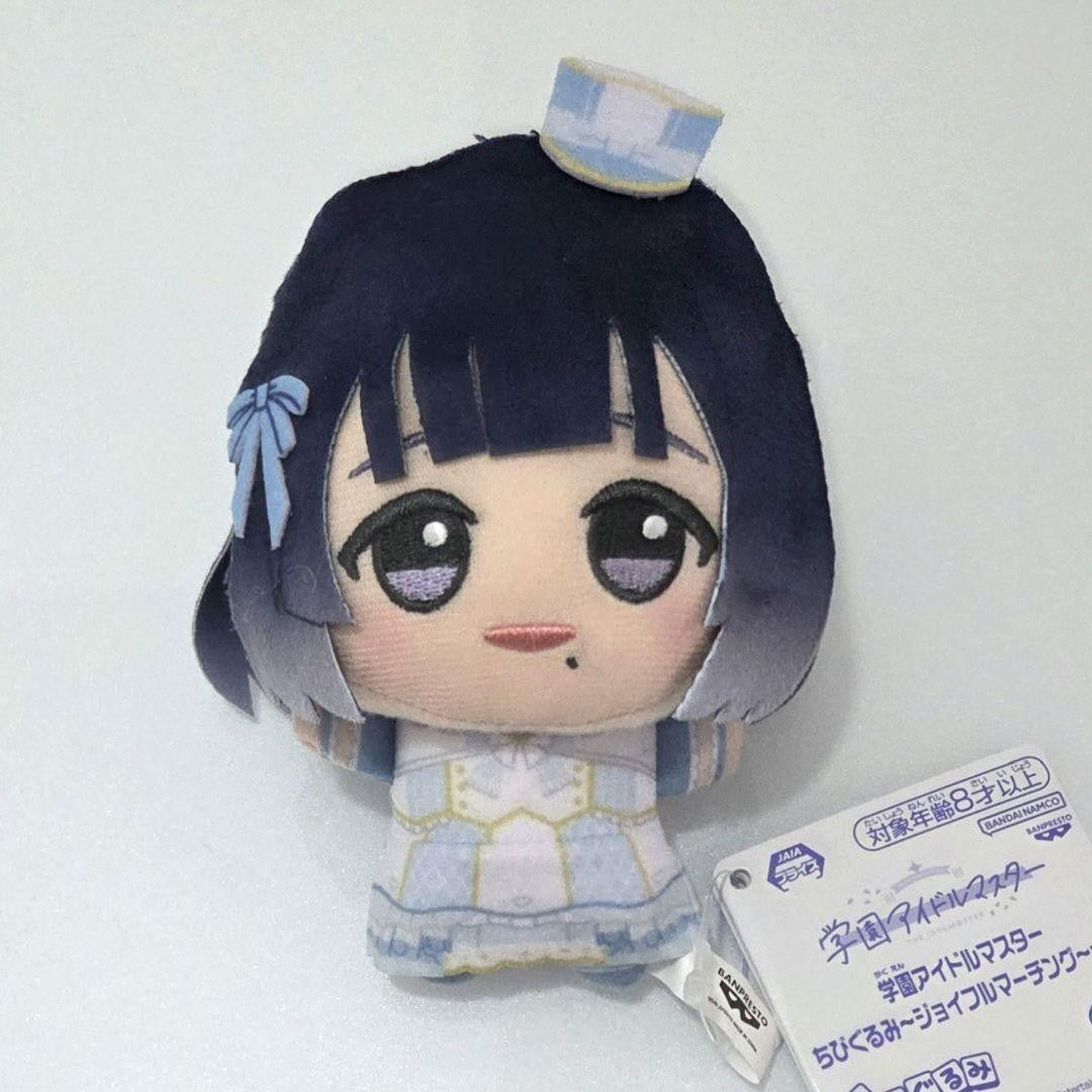 Gakuen Idolmaster Chibigurumi Plush Toy Joyful Marching Vol.3 11cm0