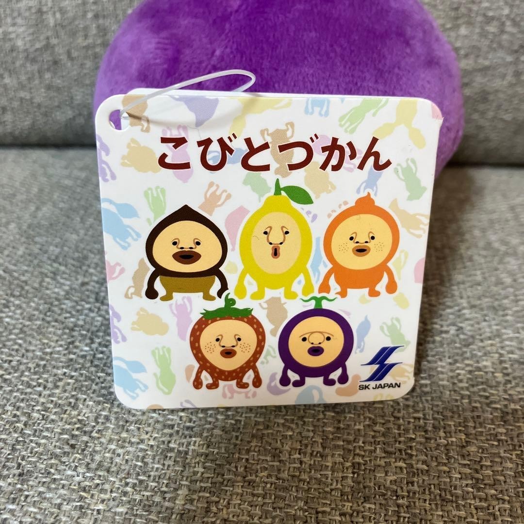 epi