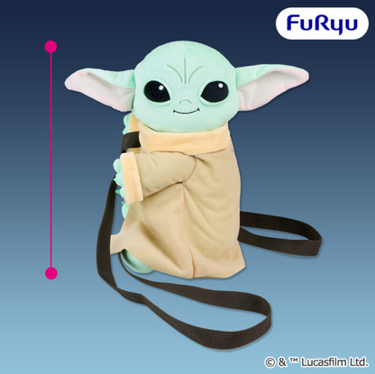 Star Wars Plush Backpack Glogoo 26cm0