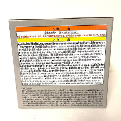 Dragon Ball Capsule House Lighting Piggy Bank Bloomers2