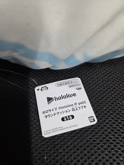 # Hololive hololive IF Petit Round Cushion Fubuki2