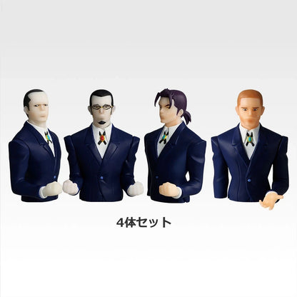 # Ichiban Kuji HUNTER×HUNTER G Prize Desktop Mascot0
