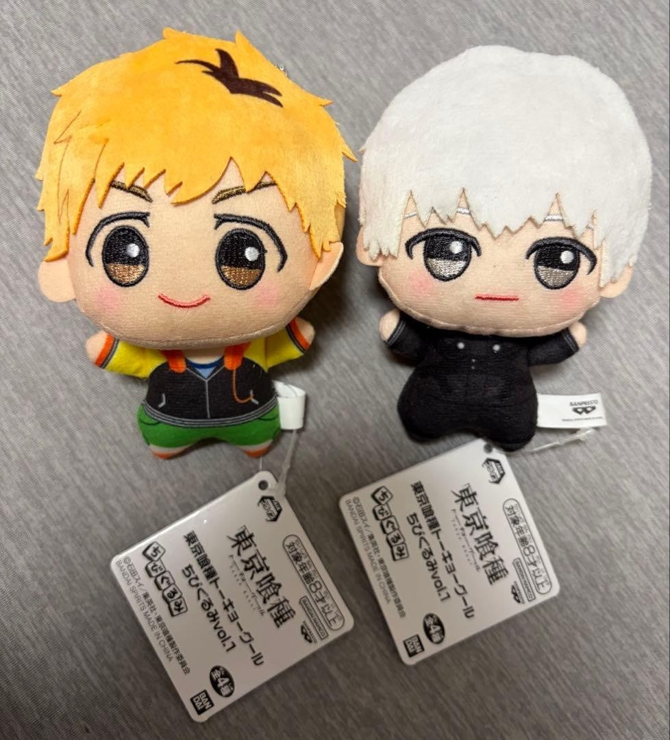 Tokyo Ghoul Chibigurumi Plush Toy Vol.1 11cm Set of 20